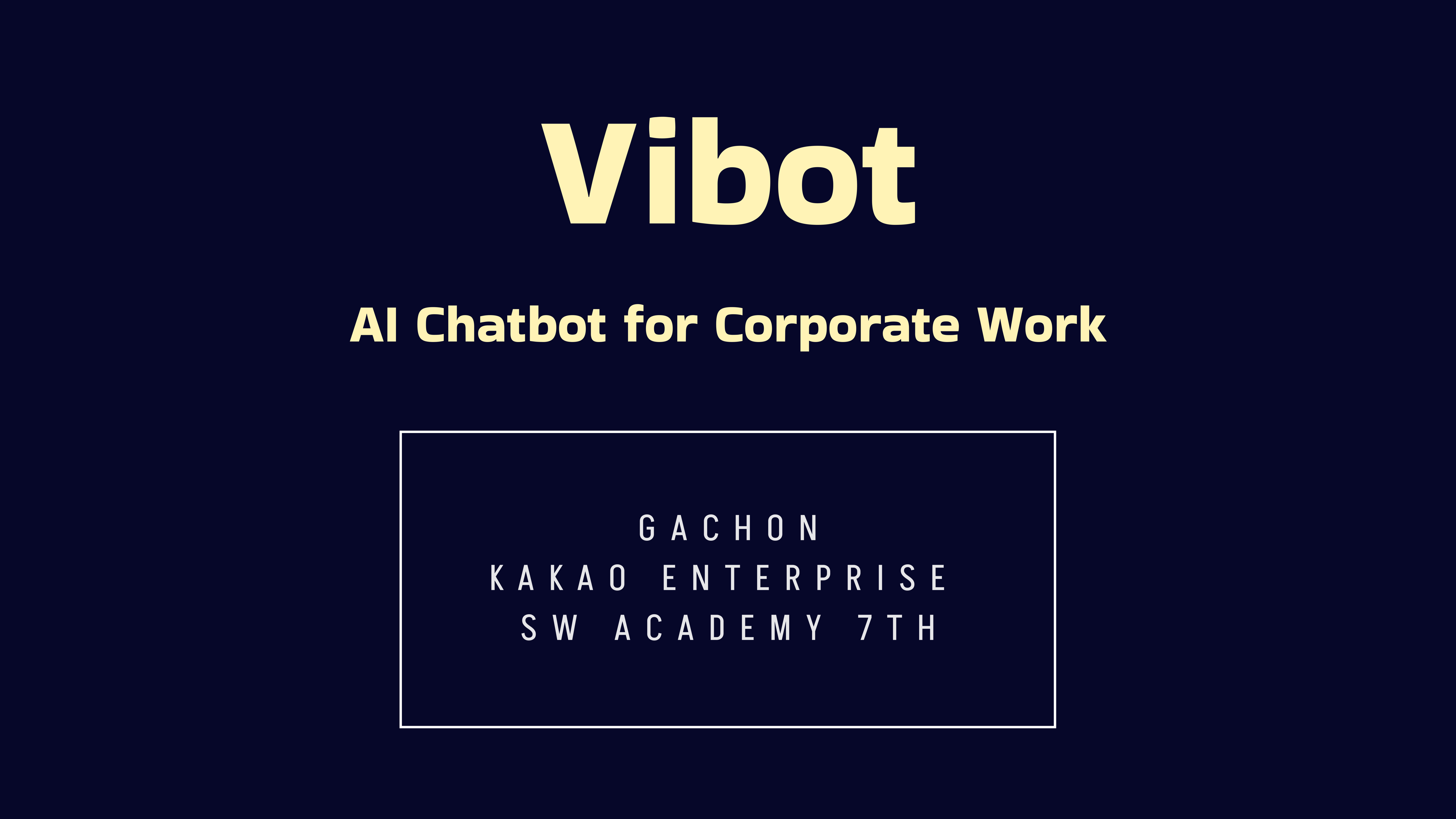 Vibot 썸네일