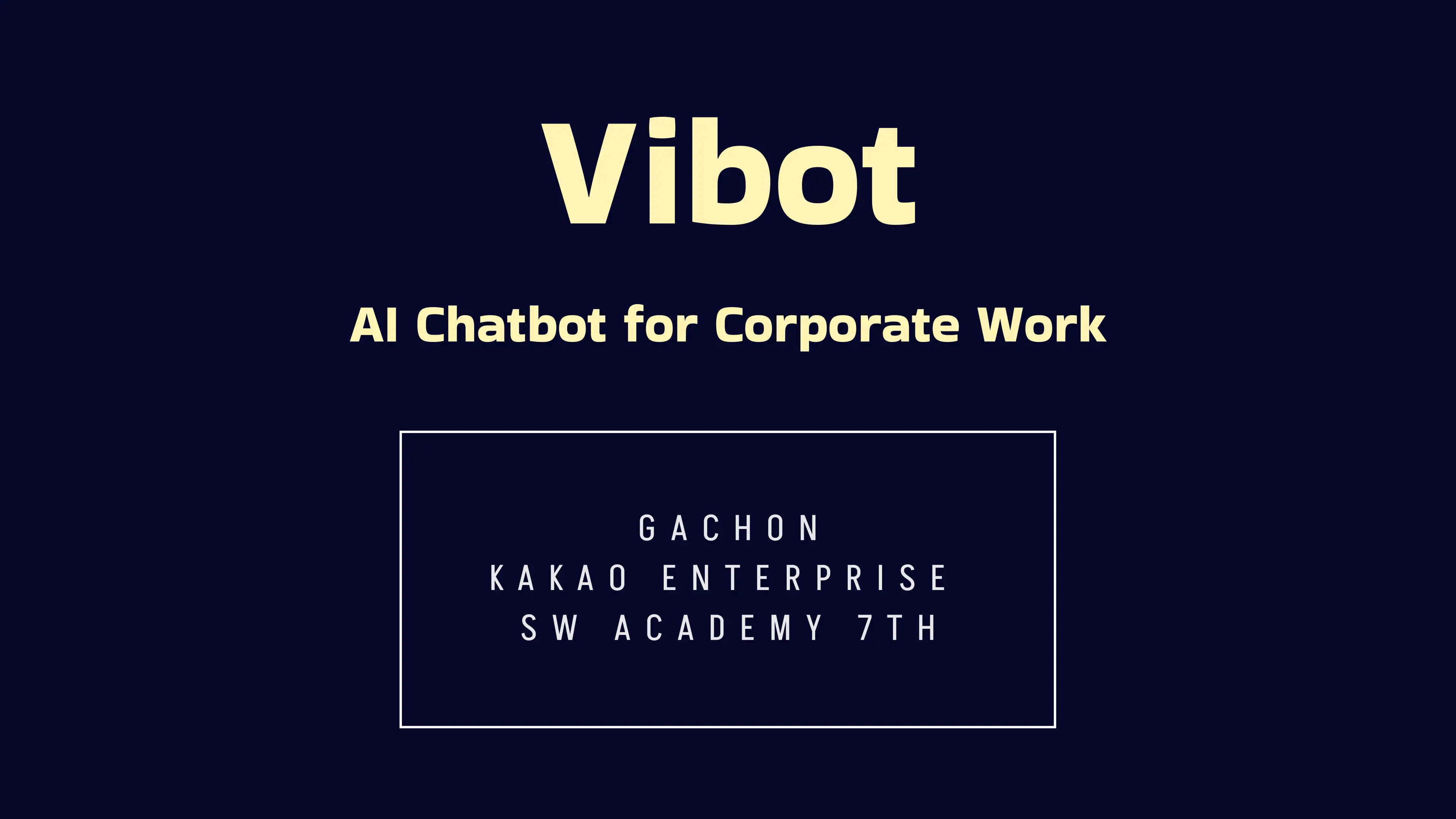 Vibot 썸네일